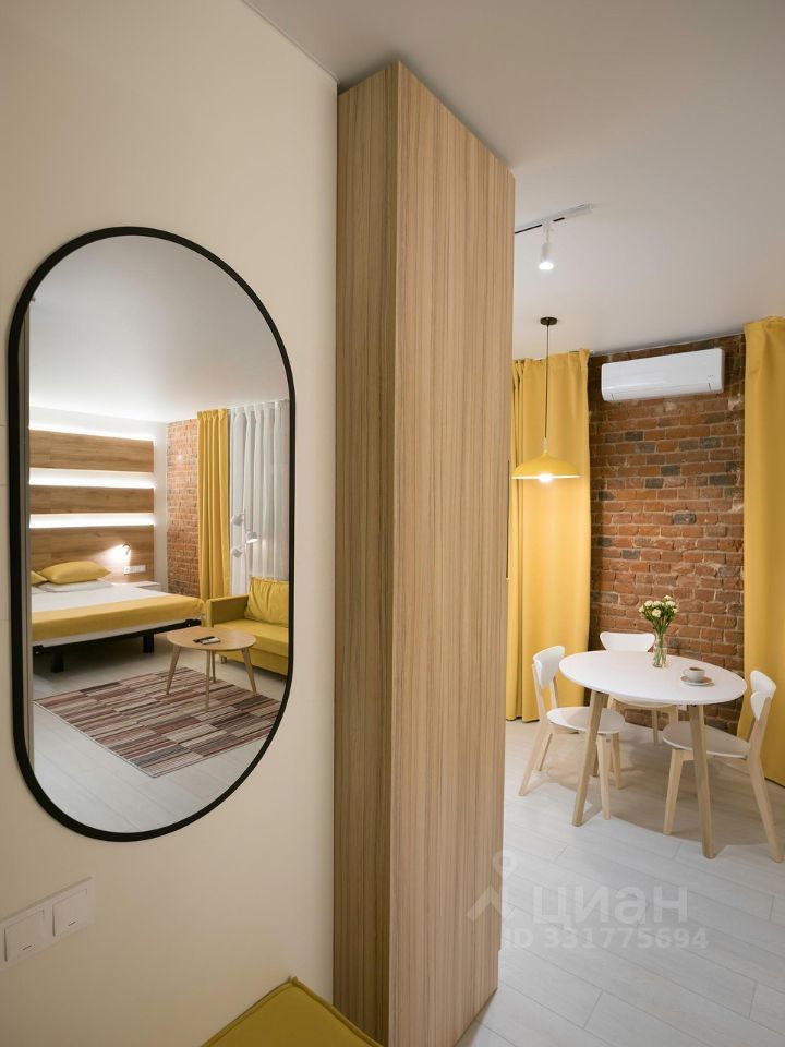 m. Dinamo: Apartment, studio