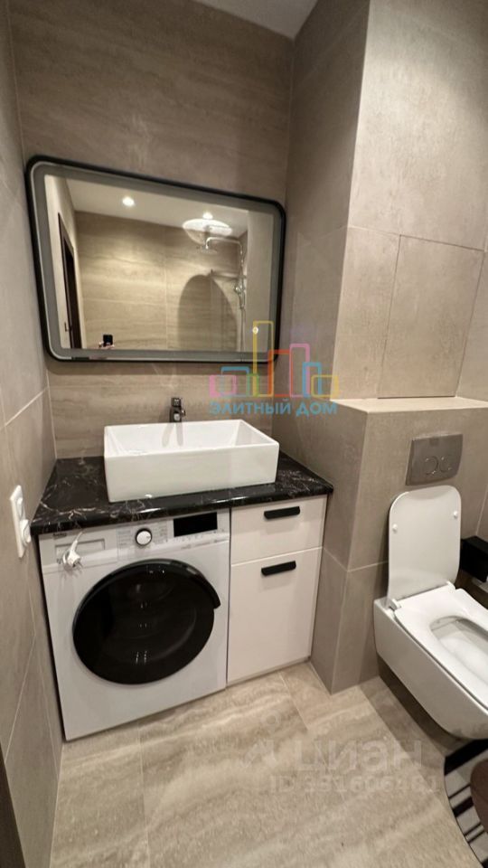 m. Nagornaya: Apartment, 1-rooms
