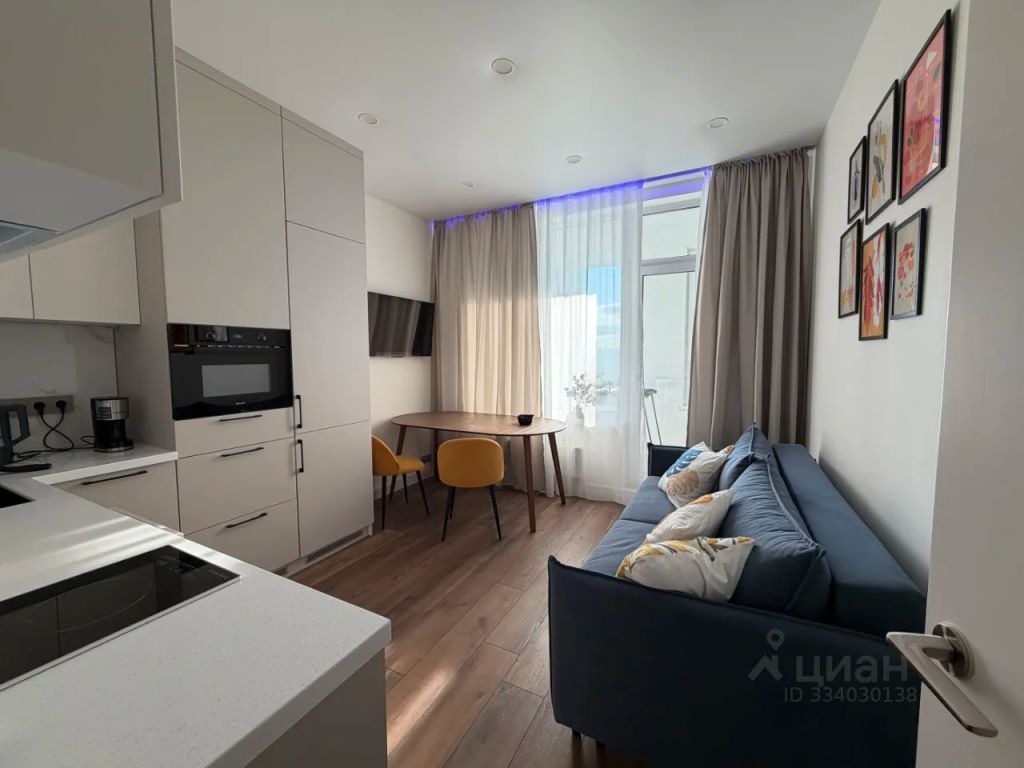 m. Verkhnie Kotly: Apartment, 1-rooms
