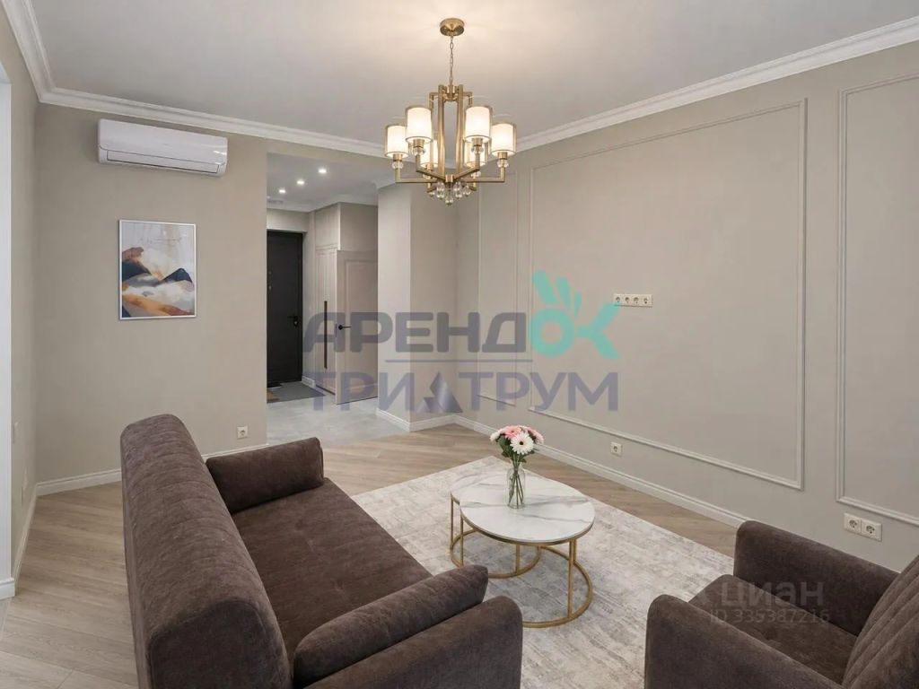 m. Zyuzino: Apartment, 2-rooms