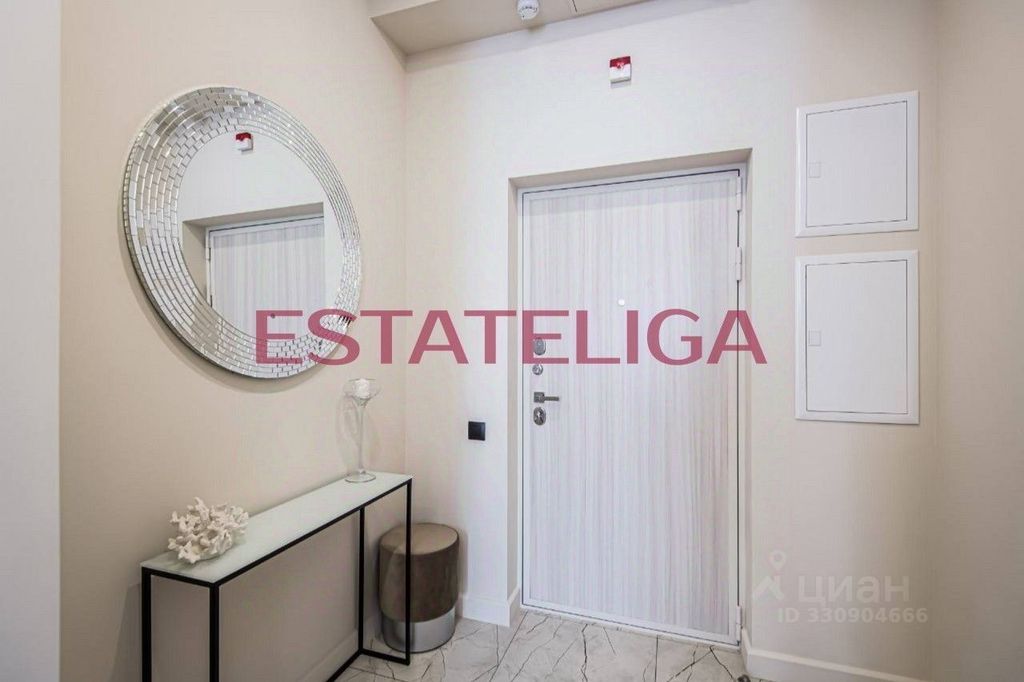 m. Aminyevskaya: Apartment, studio