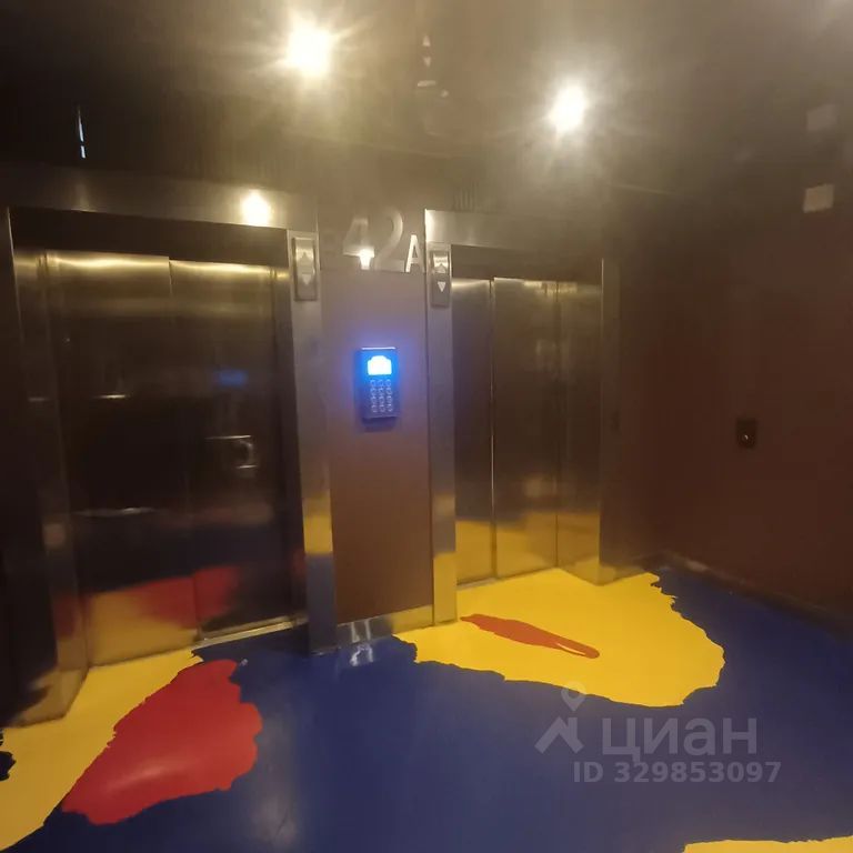 m. Penyagino: Apartment, studio