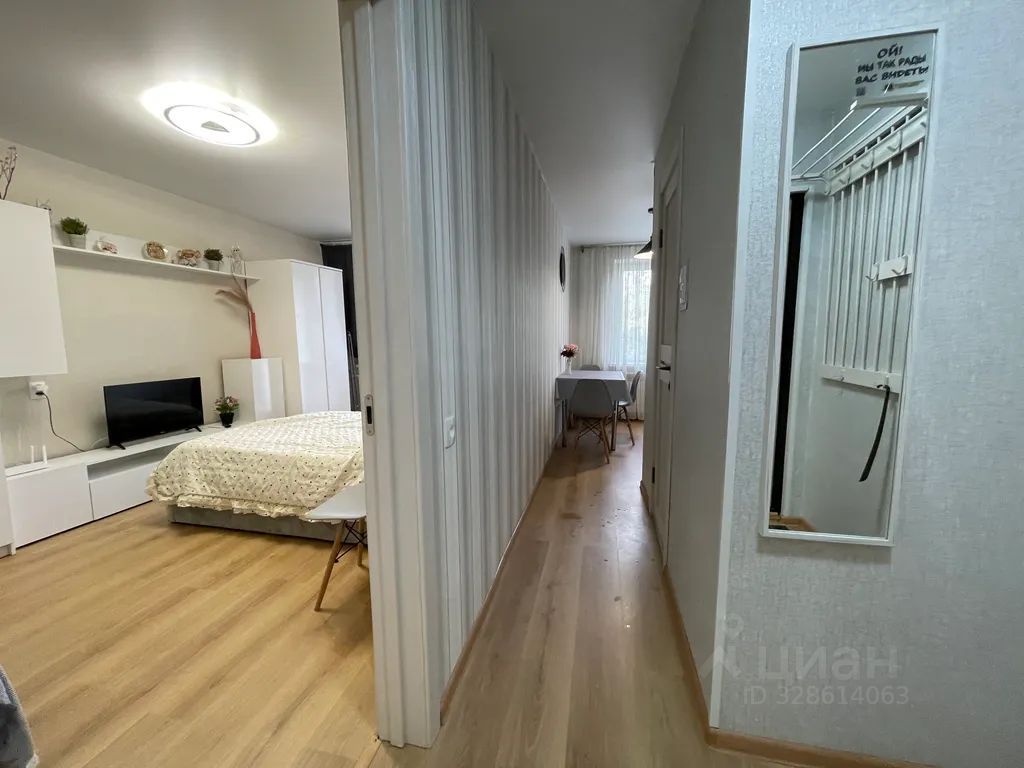 m. Otdykh: Apartment, 1-rooms