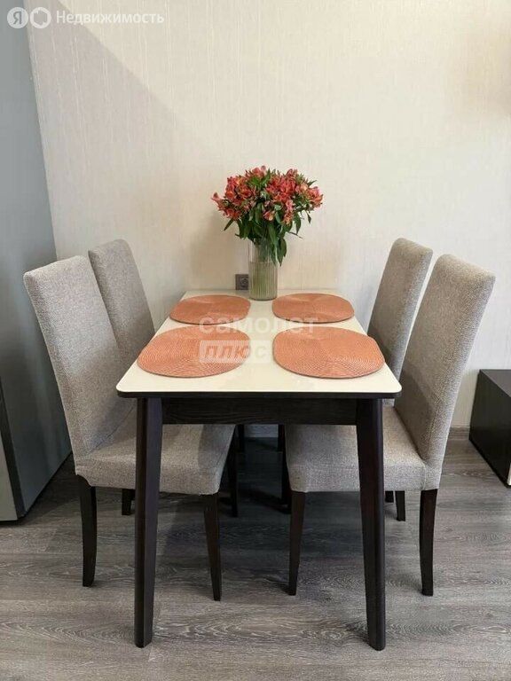 m. Vodny stadion: Apartment, 1-rooms