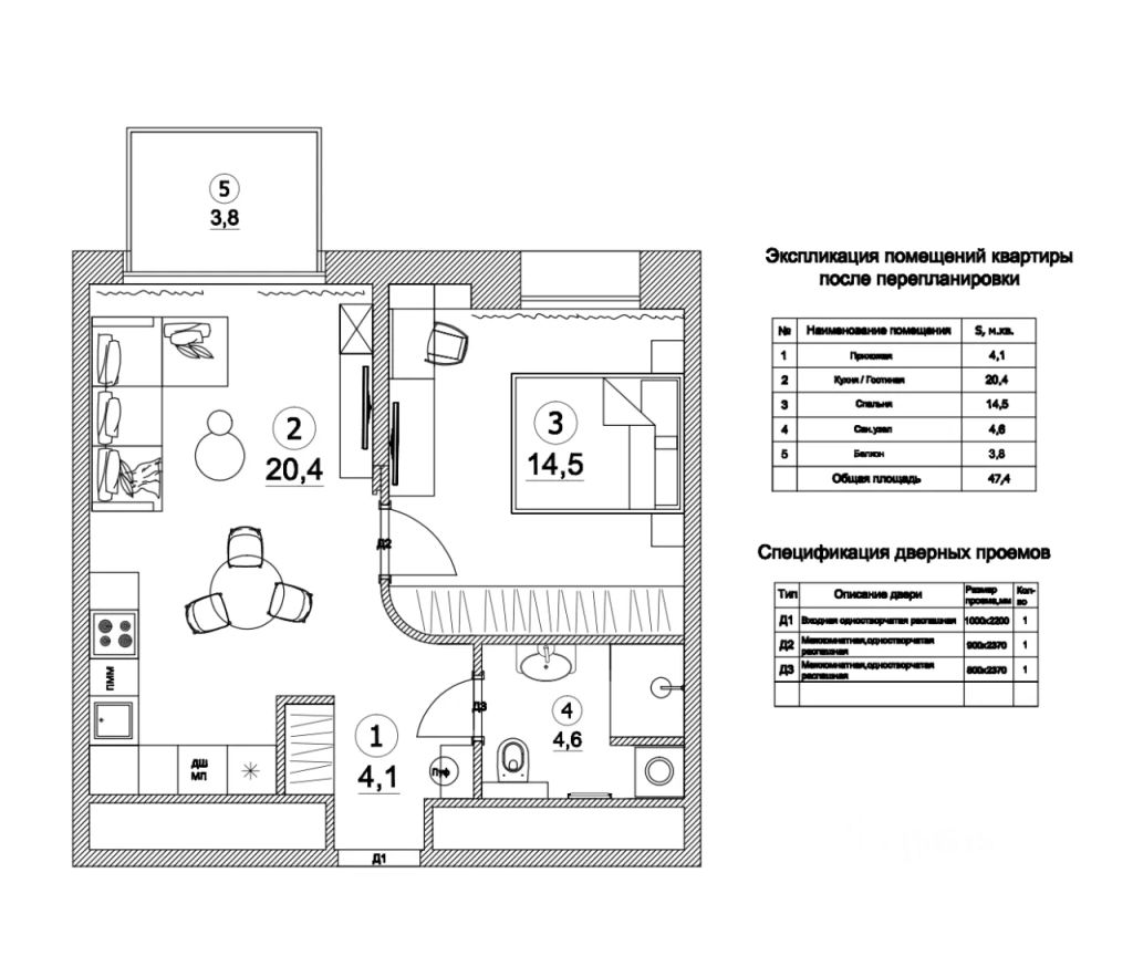 m. Spartak: Apartment, 2-rooms