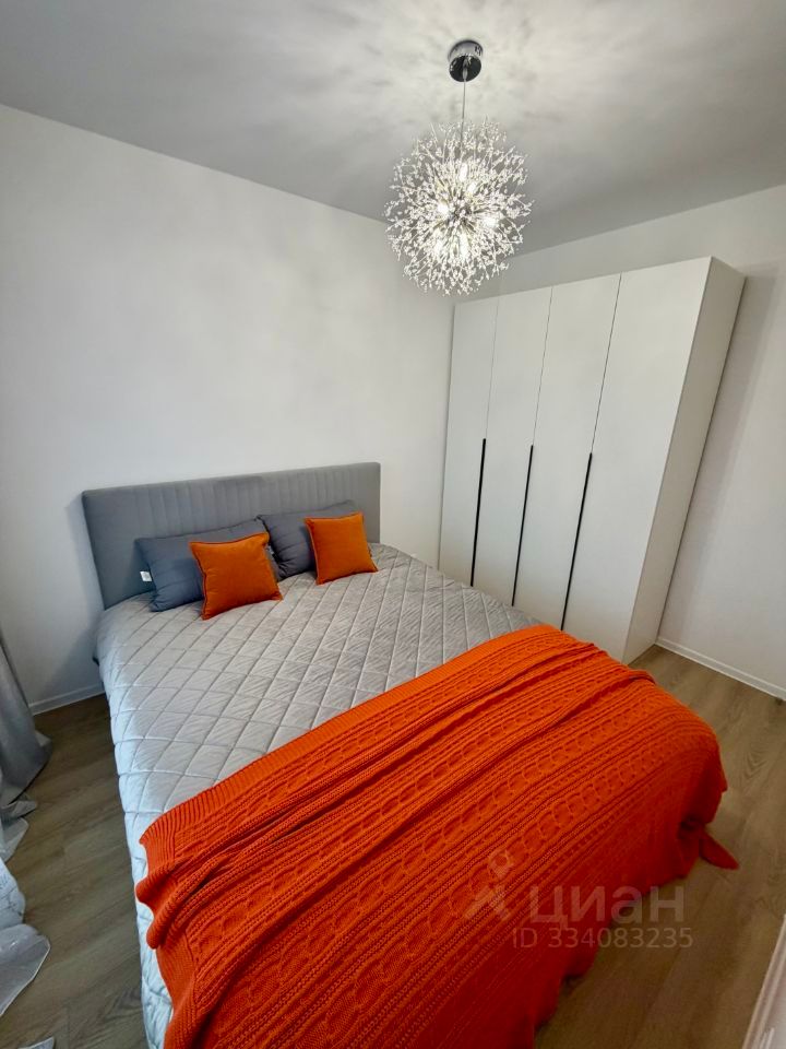 m. Scherbinka: Apartment, 1-rooms