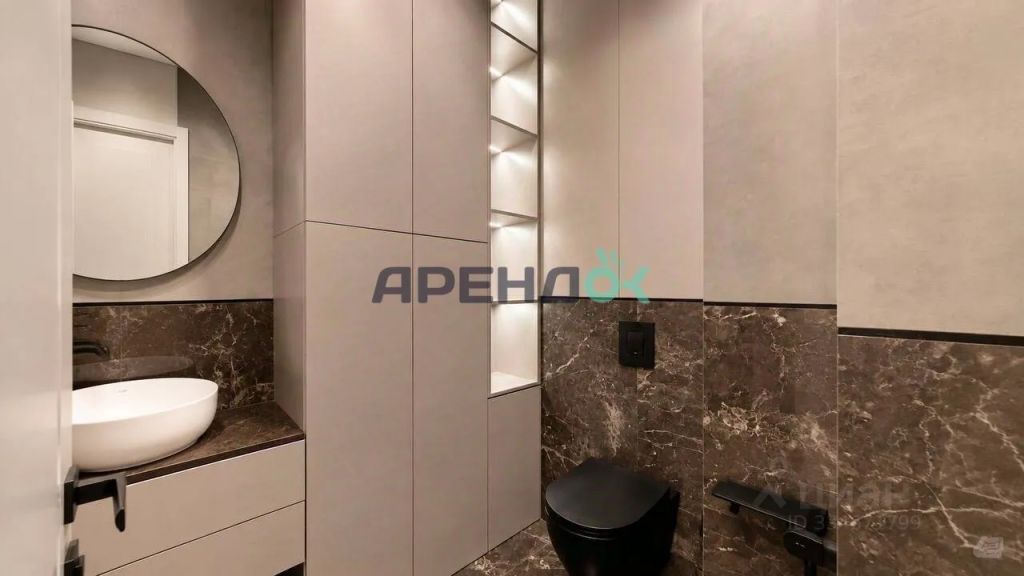 m. Studencheskaya: Apartment, 2-rooms