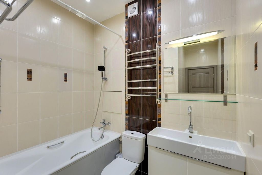 m. Chertanovskaya: Apartment, 2-rooms