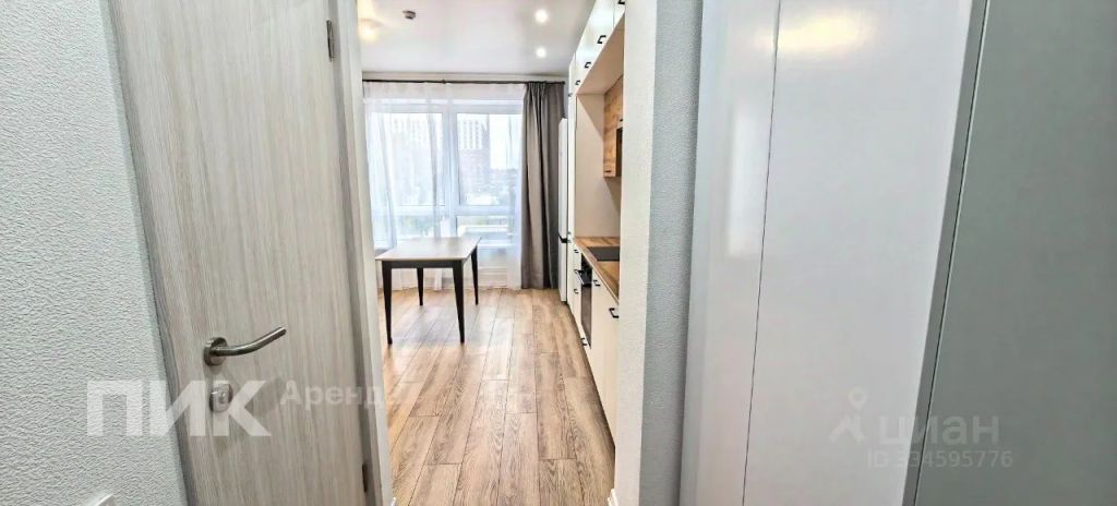 m. Kotelniki: Apartment, 2-rooms