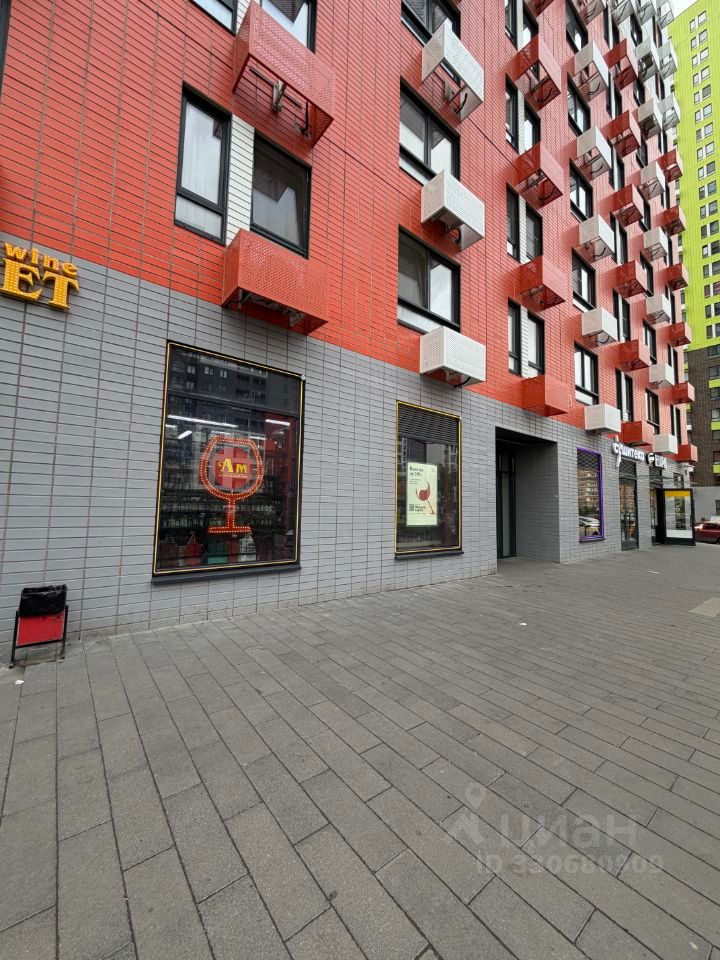 m. Scherbinka: Apartment, 2-rooms