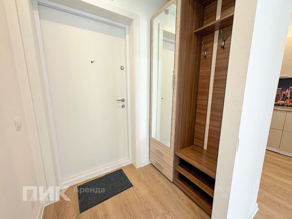 m. Scherbinka: Apartment, 1-rooms