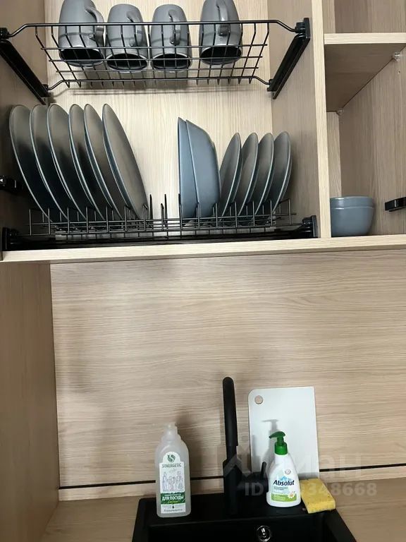 m. Nemchinovka: Apartment, 1-rooms