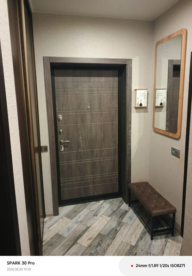 m. Butovo: Apartment, 1-rooms