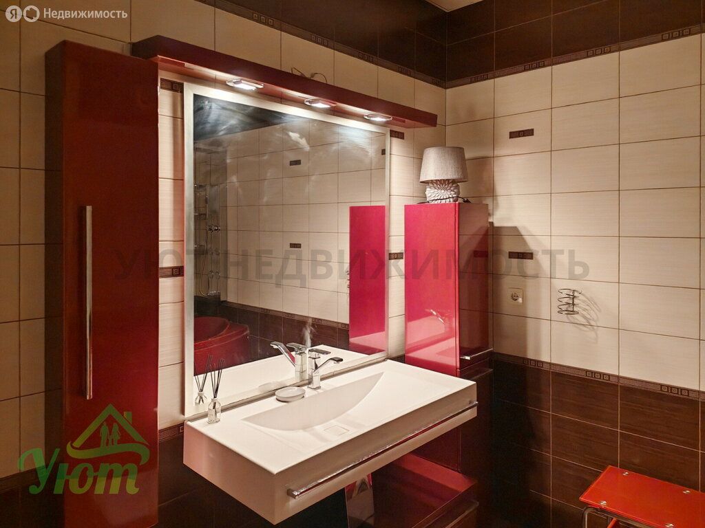 m. Ilyinskaya: Apartment, 1-rooms