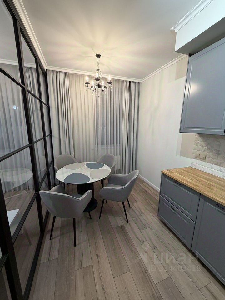 m. Dinamo: Apartment, 2-rooms