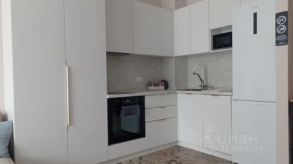 m. Filatov lug: Apartment, studio