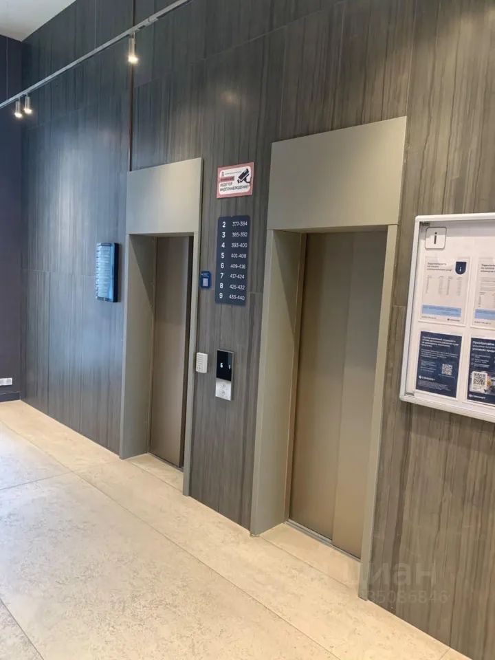 m. Skolkovo: Apartment, 1-rooms