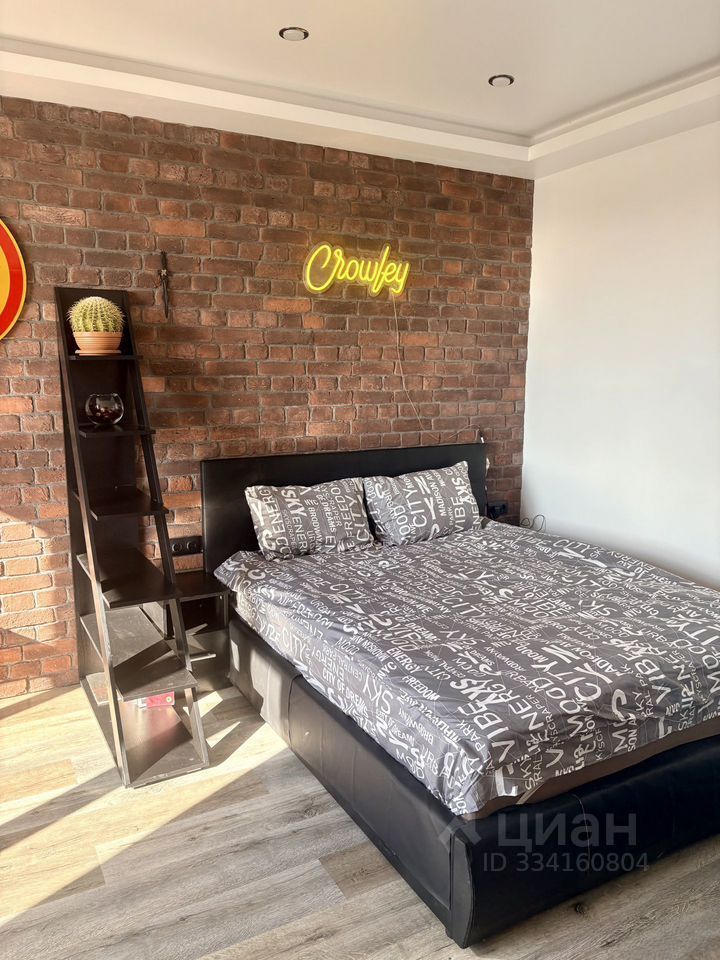 m. Shosse Entuziastov: Apartment, 1-rooms