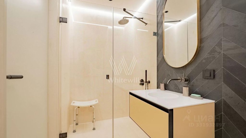 m. Park Pobedy: Apartment, 2-rooms
