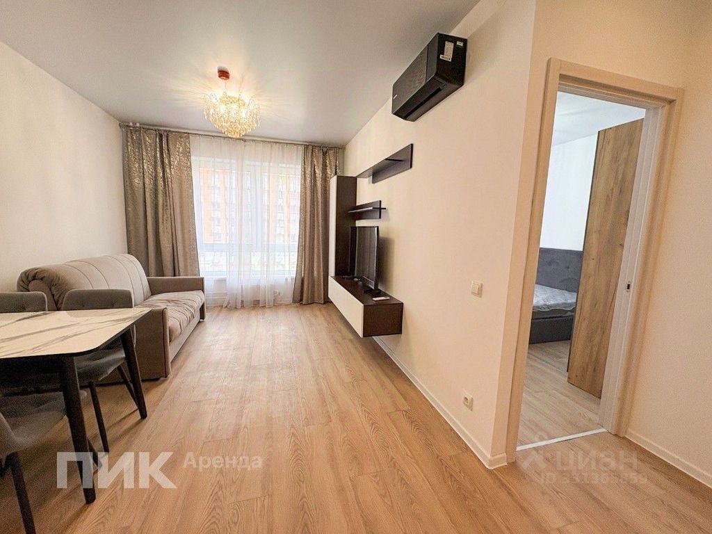 m. Scherbinka: Apartment, 1-rooms