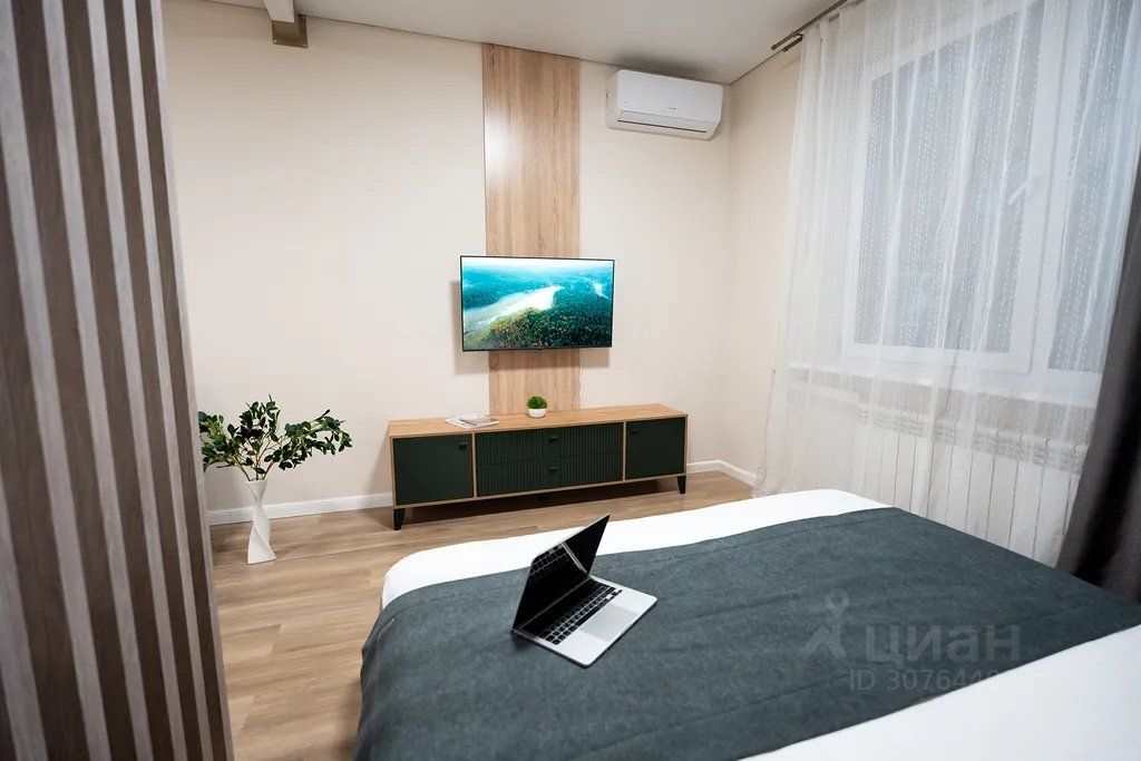 m. Nemchinovka: Apartment, 1-rooms