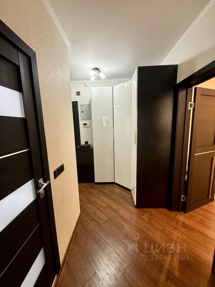 m. Kuchino: Apartment, 1-rooms