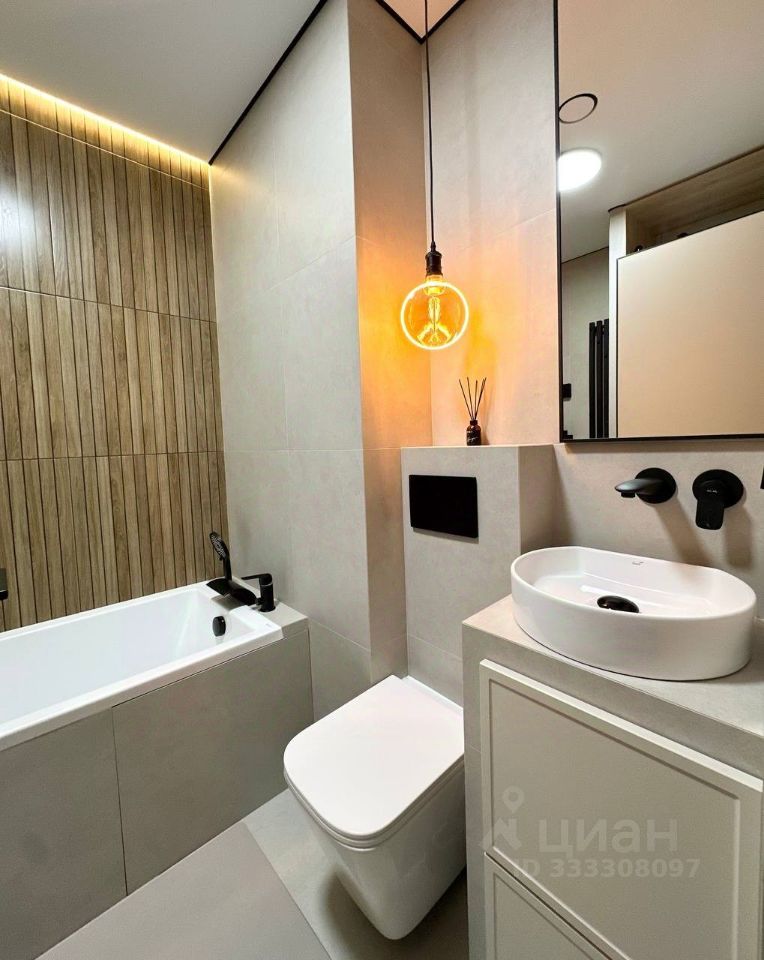 m. Park Pobedy: Apartment, 2-rooms
