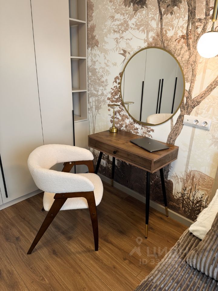 m. Bitsa: Apartment, studio