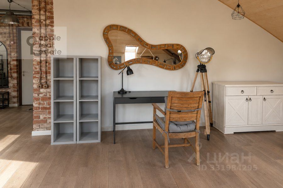 m. Verkhnie Kotly: Apartment, 3-rooms