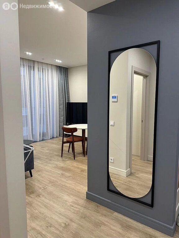 m. Dinamo: Apartment, 2-rooms