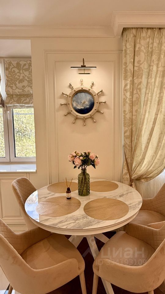 m. Smolenskaya: Apartment, 2-rooms