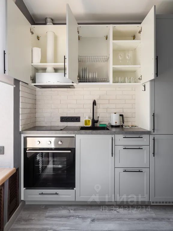 m. Novokuznetskaya: Apartment, studio