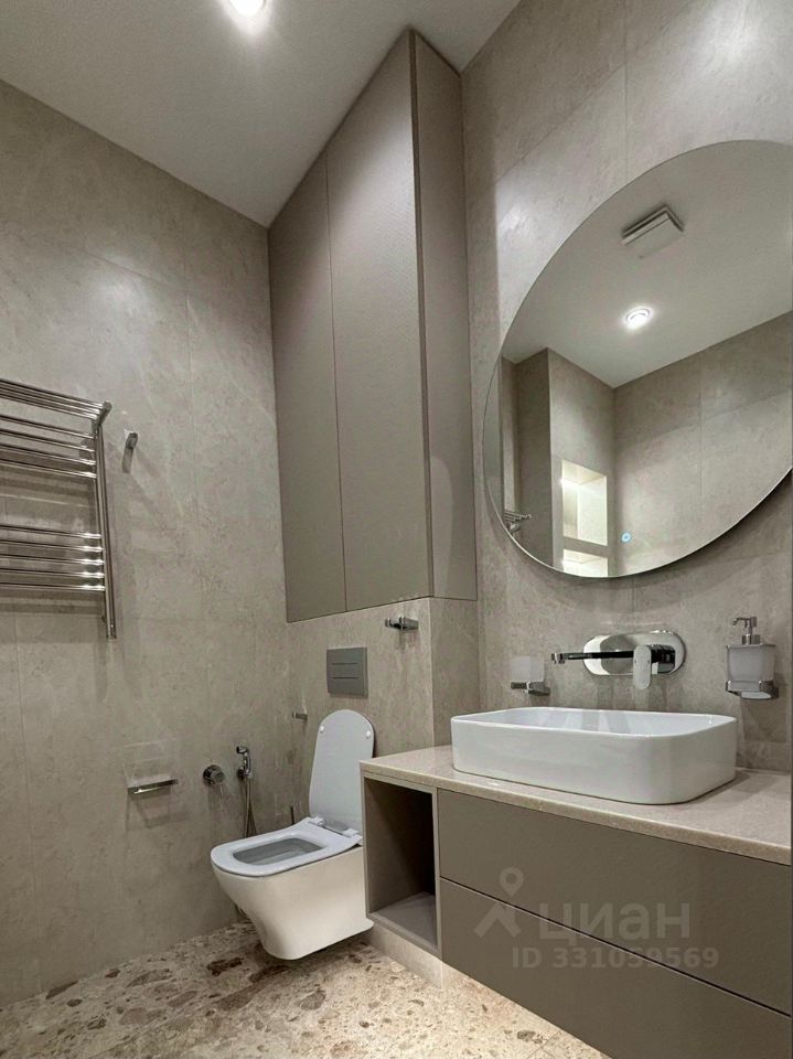 m. Shelepikha: Apartment, 3-rooms