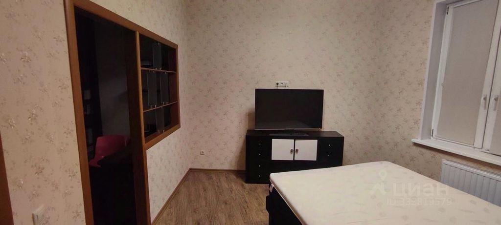 m. Kratovo: Apartment, 2-rooms