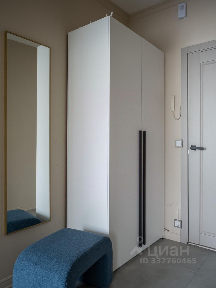 m. Smolenskaya: Apartment, 1-rooms