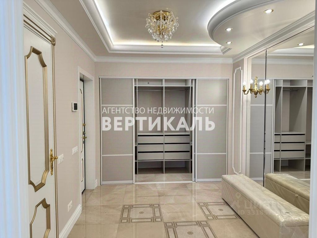 m. Nemchinovka: Apartment, 3-rooms