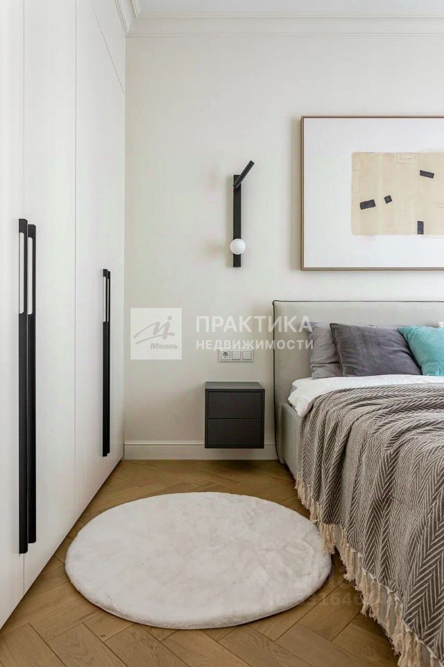 m. Ulitsa 1905 goda: Apartment, 3-rooms
