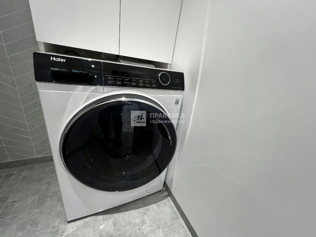 m. Ulitsa Sergeya Eyzenshteyna: Apartment, 2-rooms