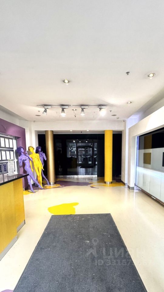 m. Penyagino: Apartment, studio