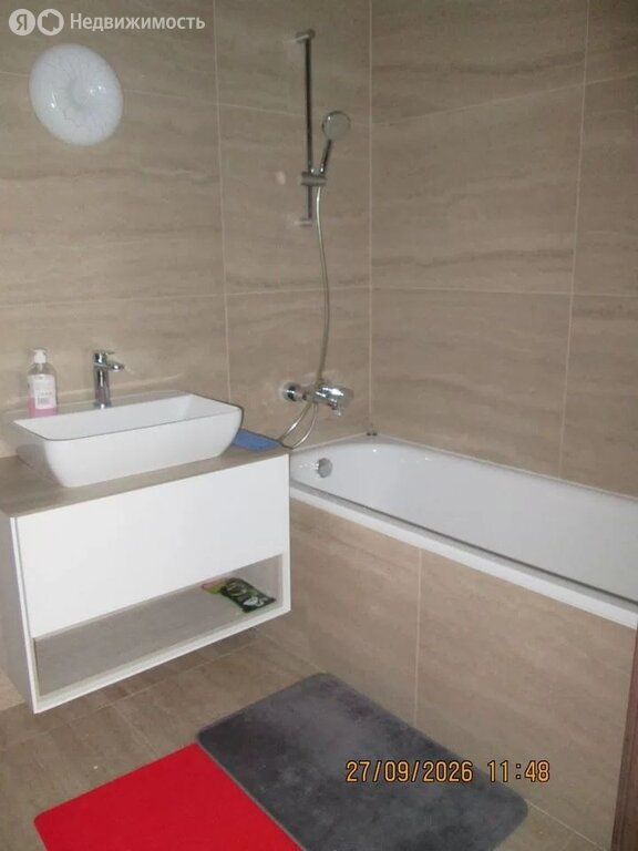 m. Nagornaya: Apartment, 2-rooms