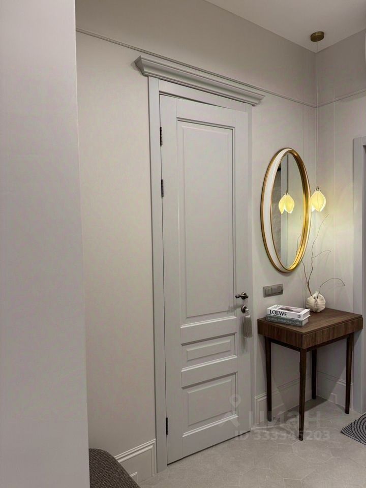 m. Aminyevskaya: Apartment, 2-rooms