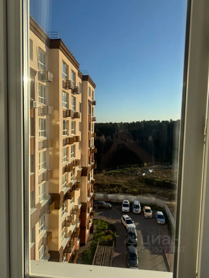 m. Bitsa: Apartment, 2-rooms