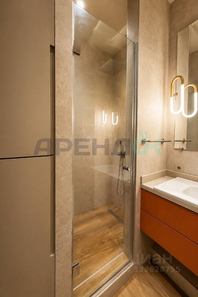 m. Aminyevskaya: Apartment, 3-rooms