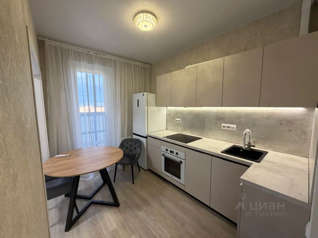 m. Bitsa: Apartment, studio