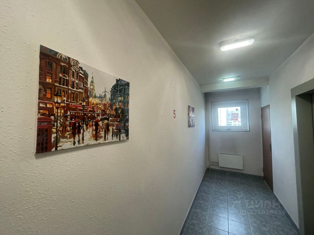 m. Universitet druzhby narodov: Apartment, 2-rooms