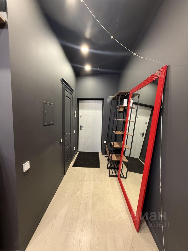 m. Dinamo: Apartment, 1-rooms