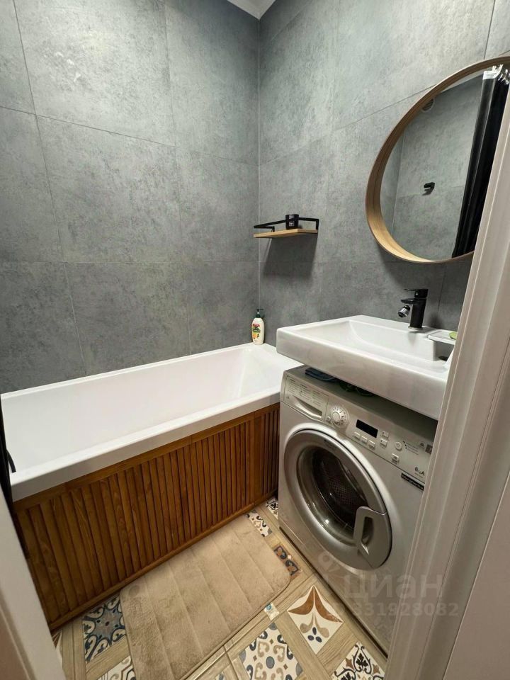 m. Bitsa: Apartment, 1-rooms