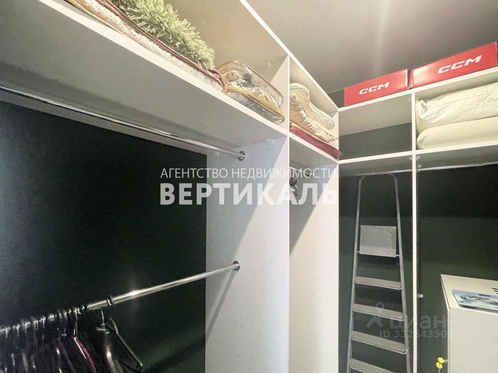 m. Medvedkovo: Apartment, 2-rooms