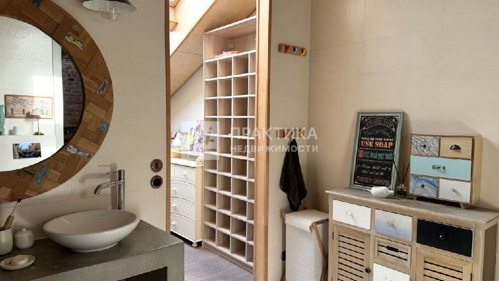 m. Verkhnie Kotly: Apartment, 3-rooms
