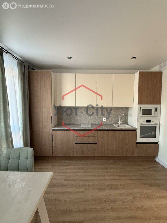 m. Aminyevskaya: Apartment, 1-rooms
